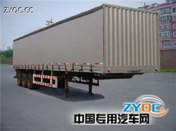 麒龙牌QLY9390PXY型篷式运输半挂车产品点评与仓储服务分析